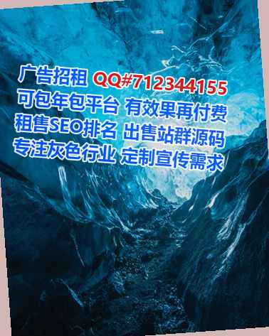 北碚借腹生子智能经营部